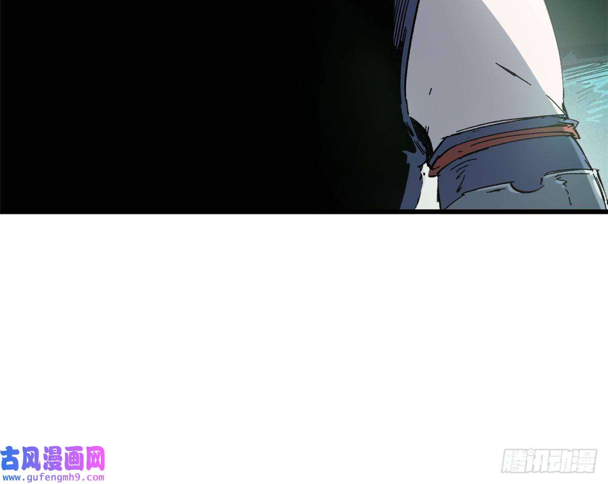 永恒国度050 亡灵大军