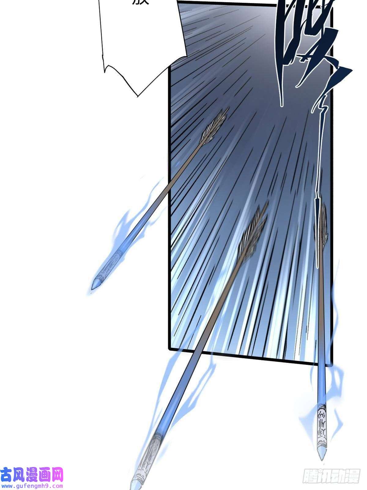 永恒国度051 逆转于绝境之间