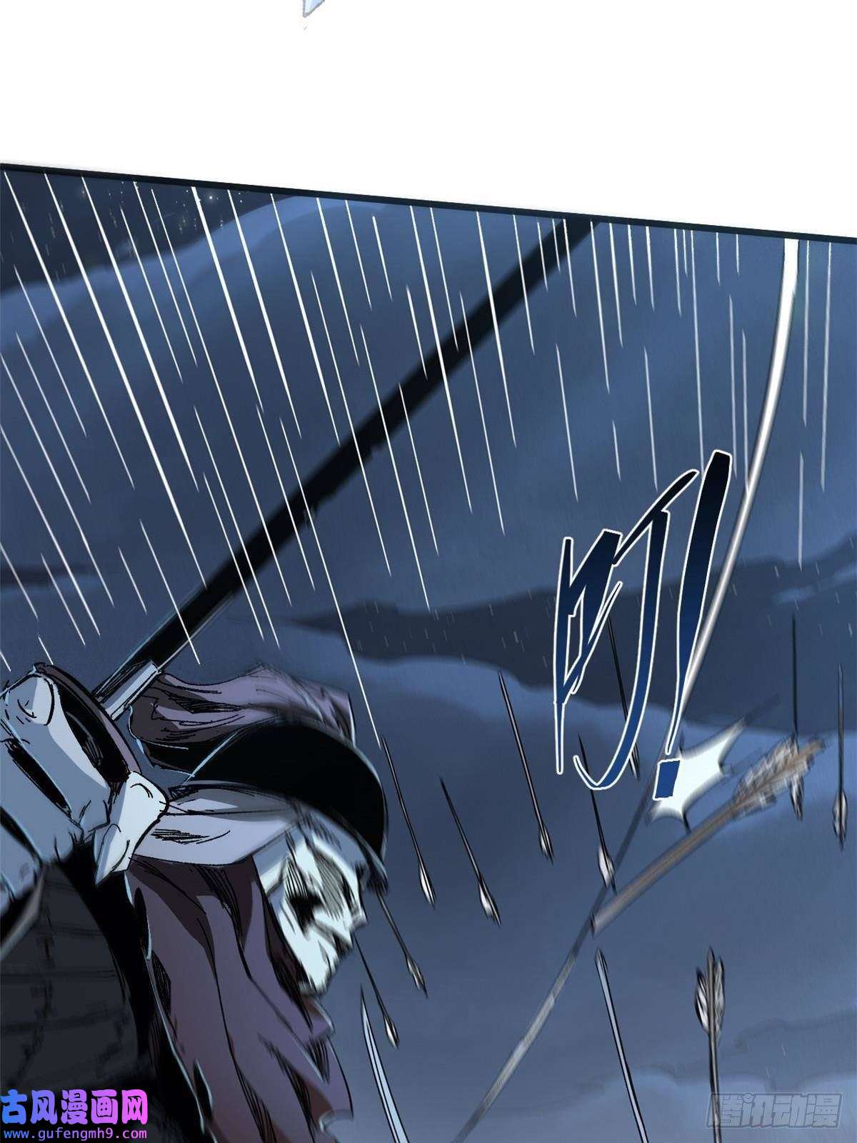 永恒国度051 逆转于绝境之间