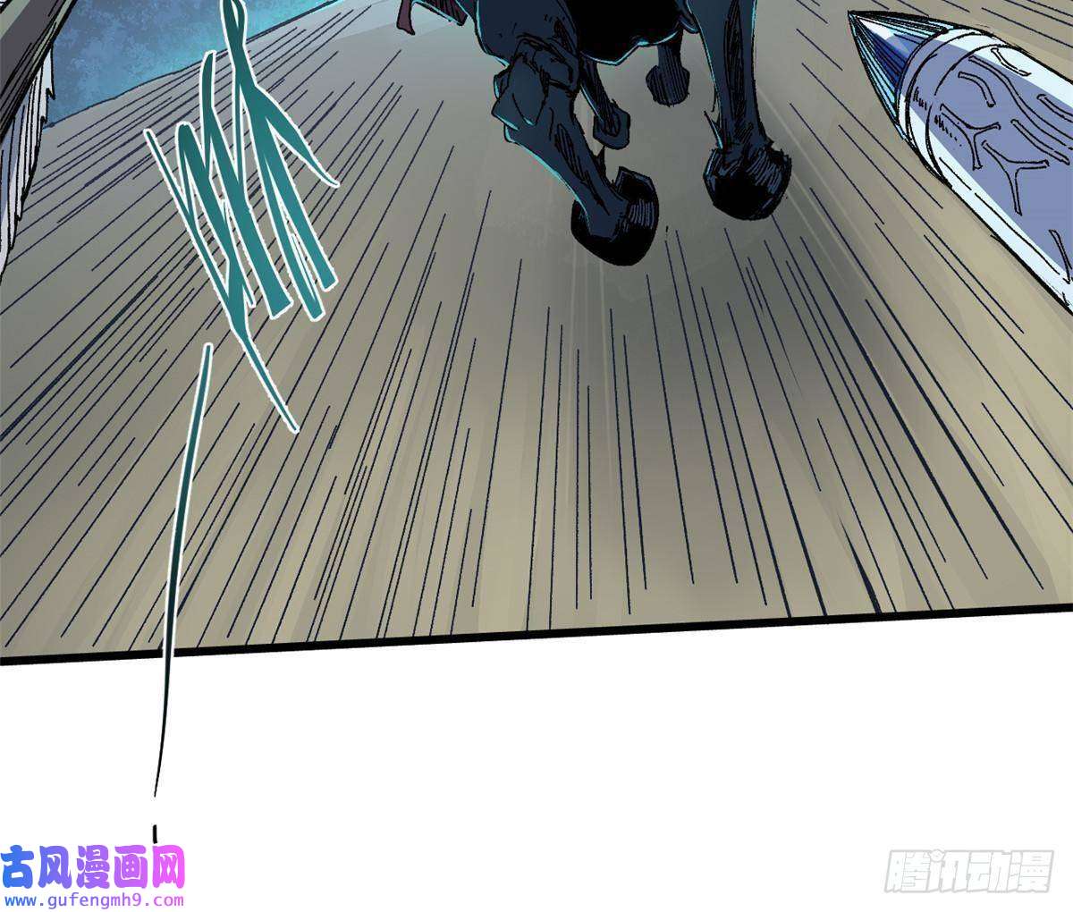 永恒国度051 逆转于绝境之间