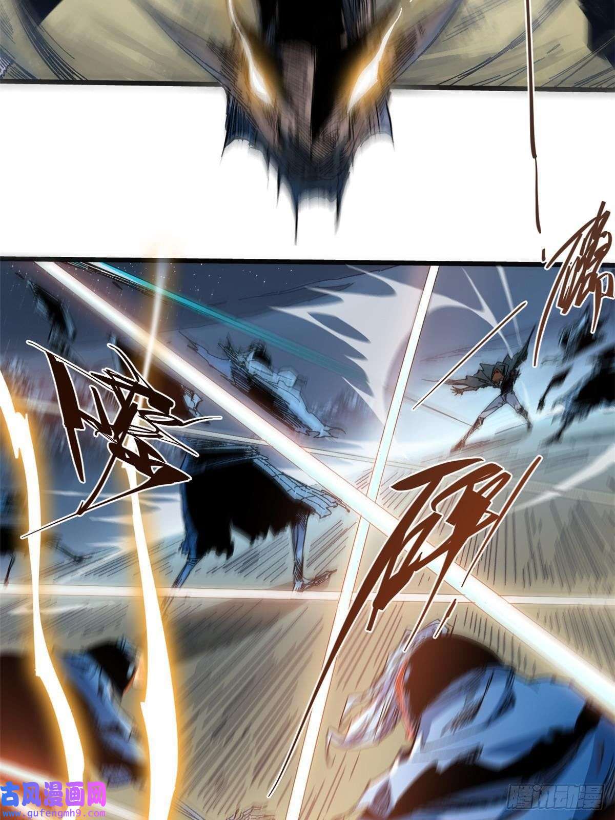 永恒国度051 逆转于绝境之间