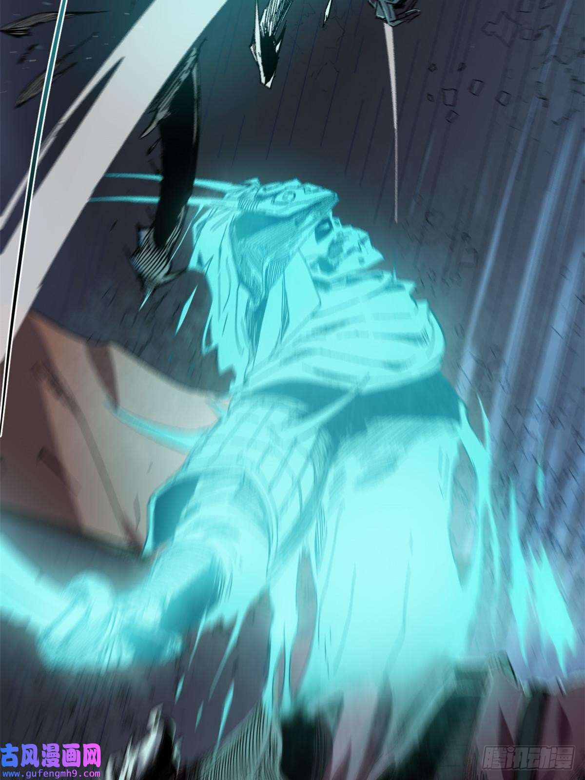 永恒国度051 逆转于绝境之间