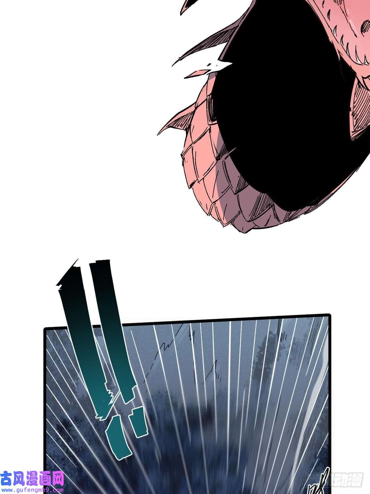 永恒国度051 逆转于绝境之间