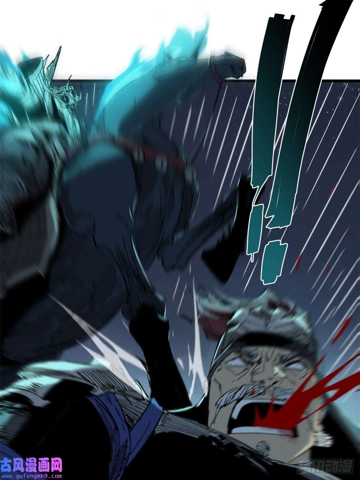 永恒国度051 逆转于绝境之间