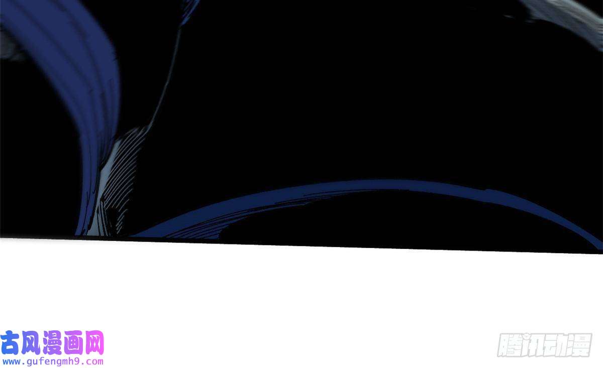 永恒国度051 逆转于绝境之间