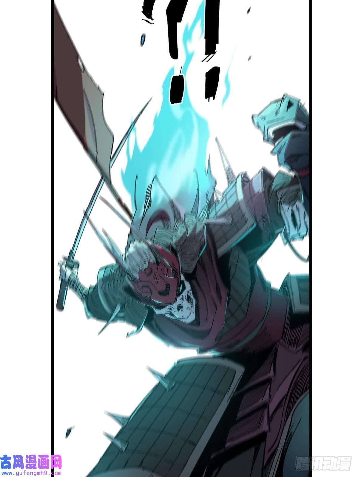 永恒国度051 逆转于绝境之间