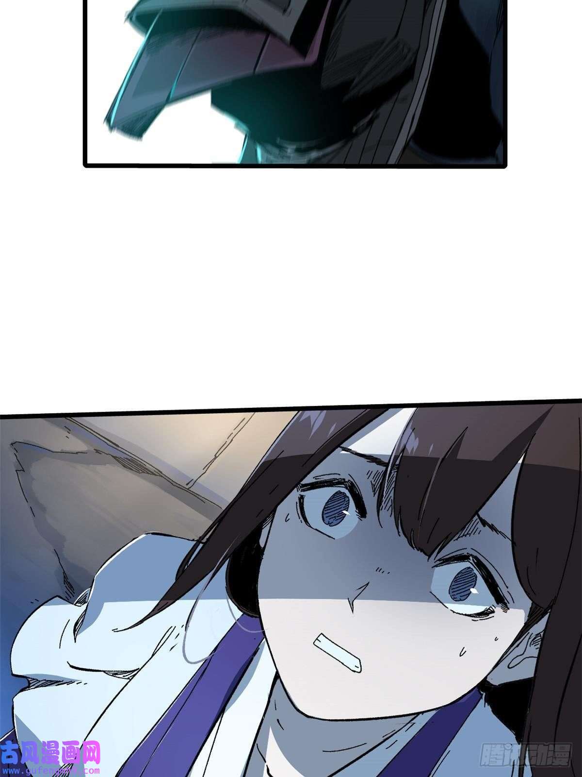 永恒国度051 逆转于绝境之间