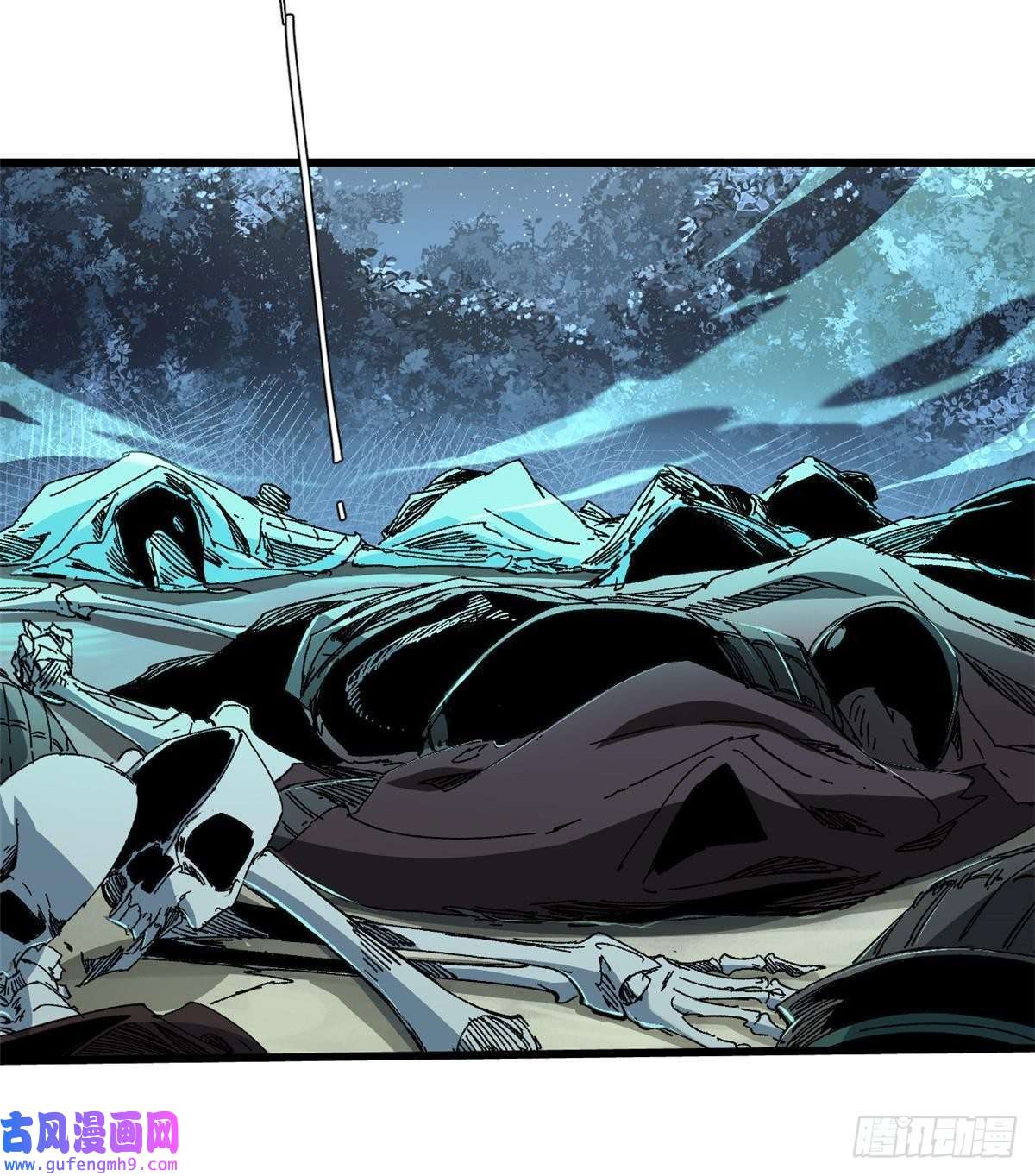 永恒国度051 逆转于绝境之间