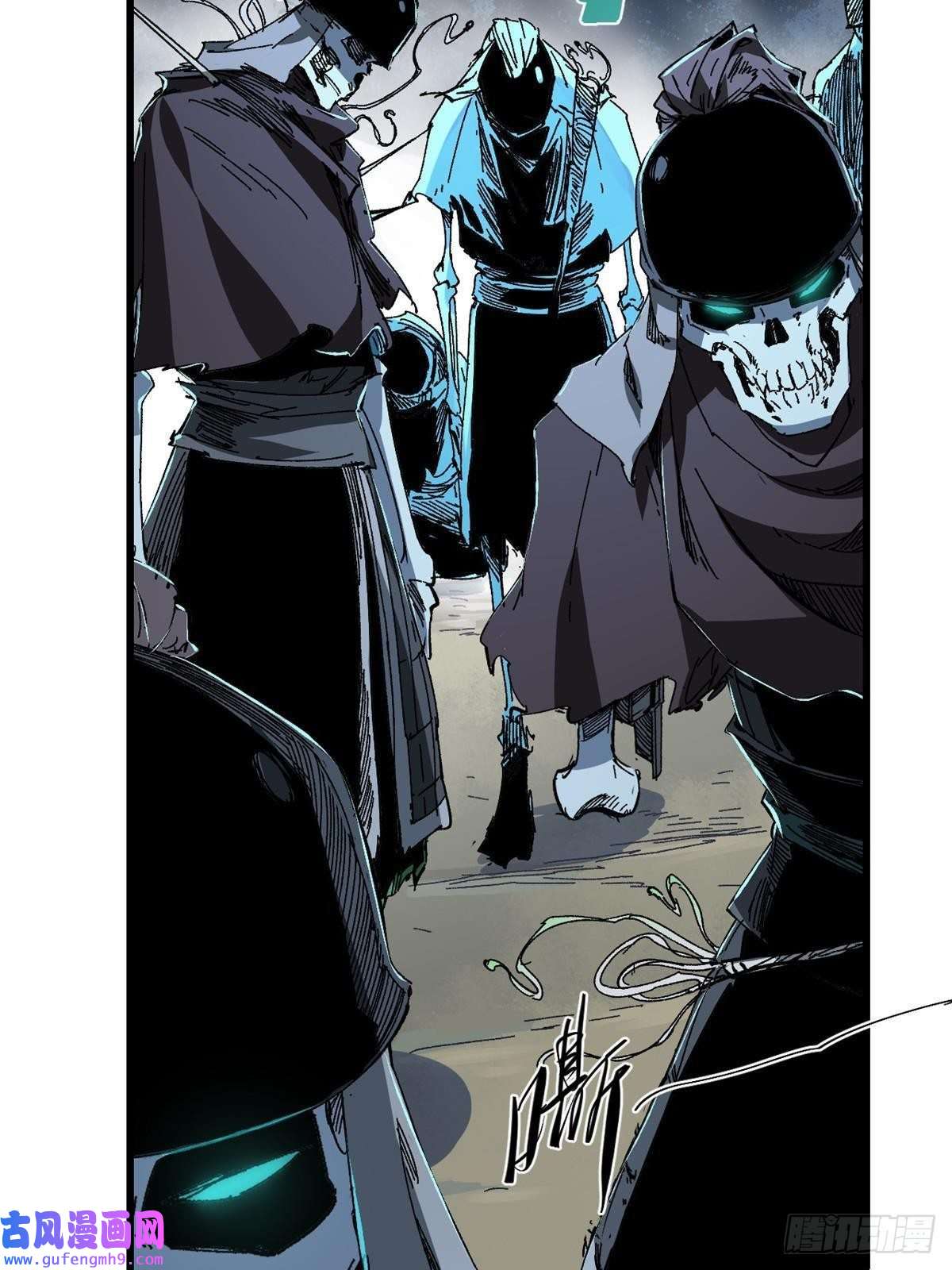 永恒国度051 逆转于绝境之间