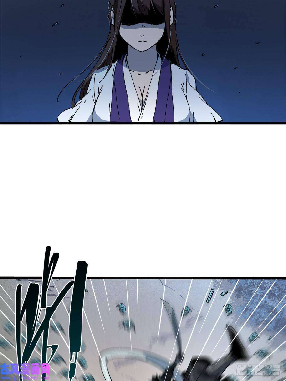 永恒国度052 蔡琰的觉醒