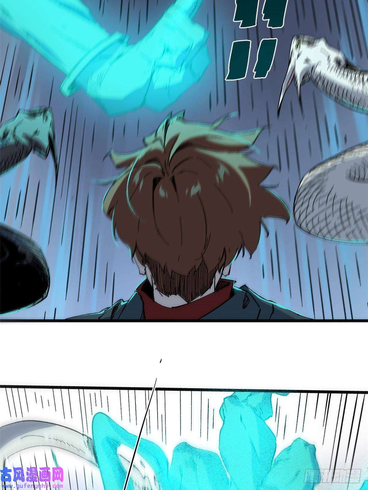 永恒国度052 蔡琰的觉醒