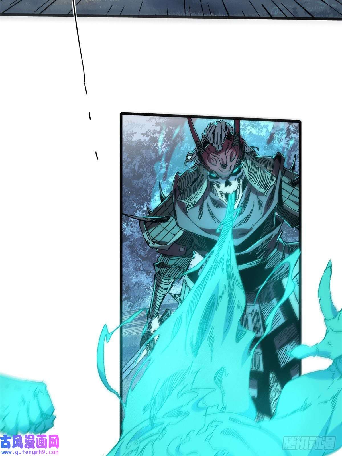 永恒国度053 跃龙门