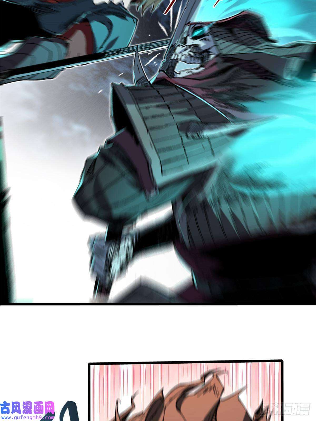 永恒国度053 跃龙门