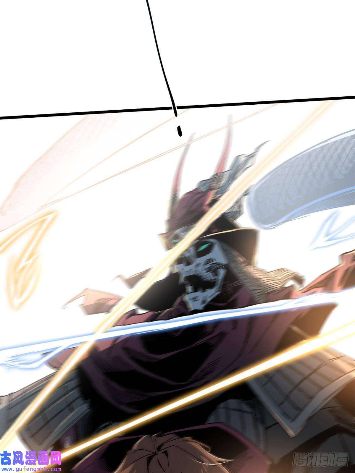 永恒国度053 跃龙门