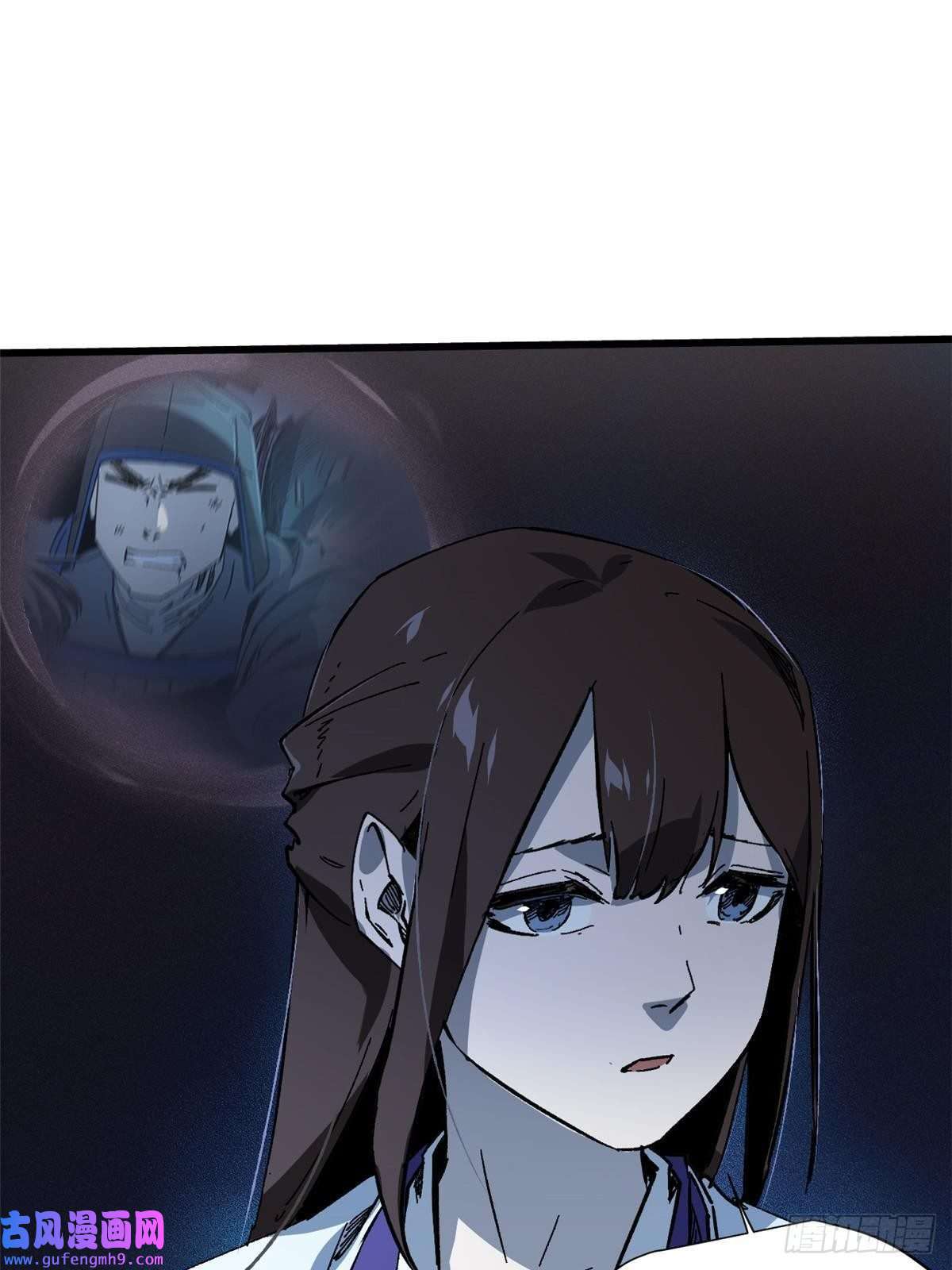 永恒国度053 跃龙门