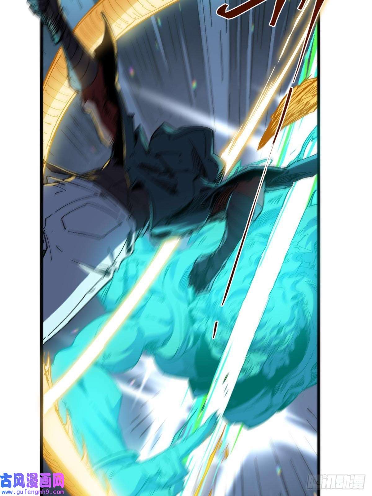 永恒国度053 跃龙门