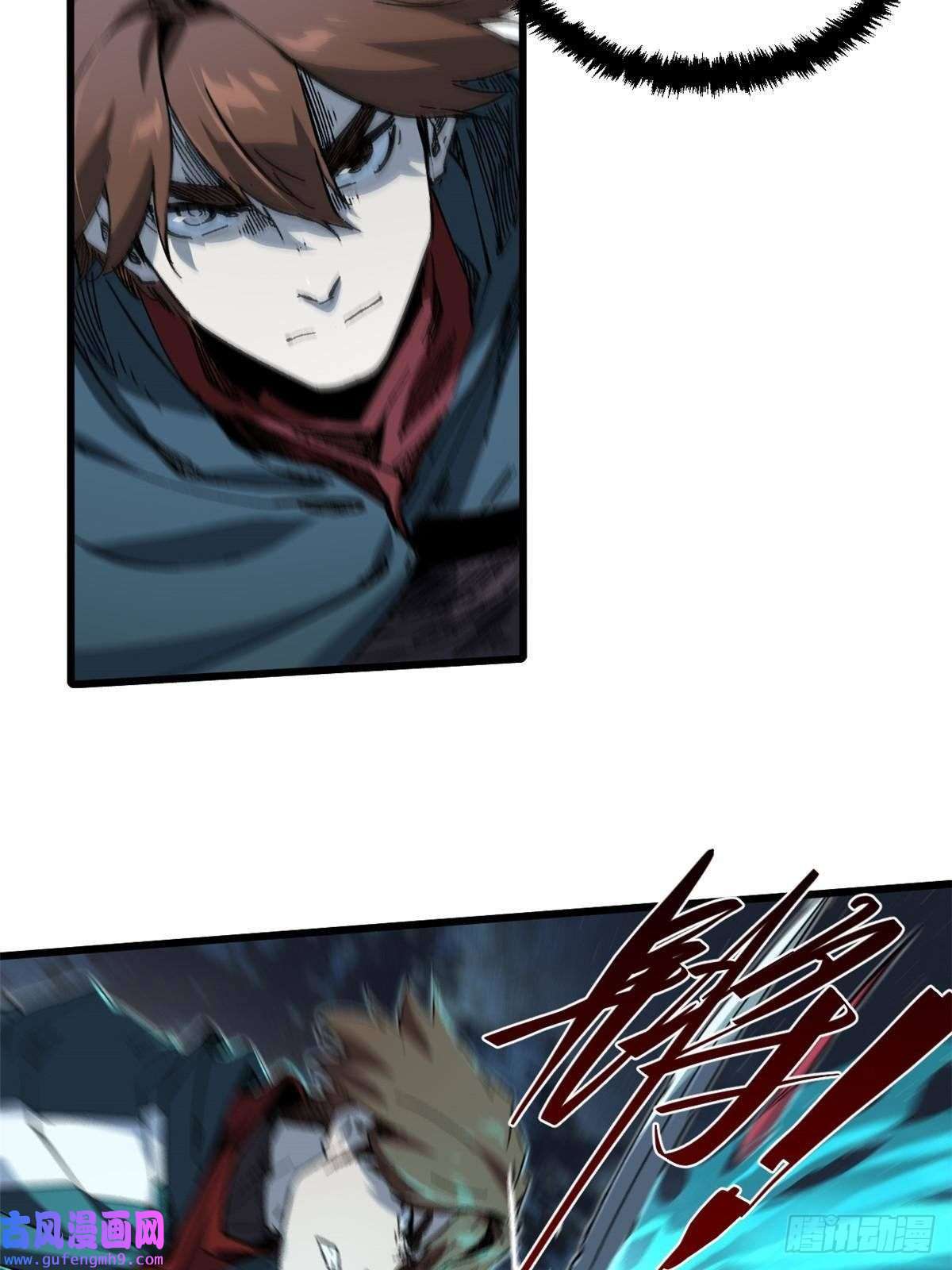 永恒国度053 跃龙门