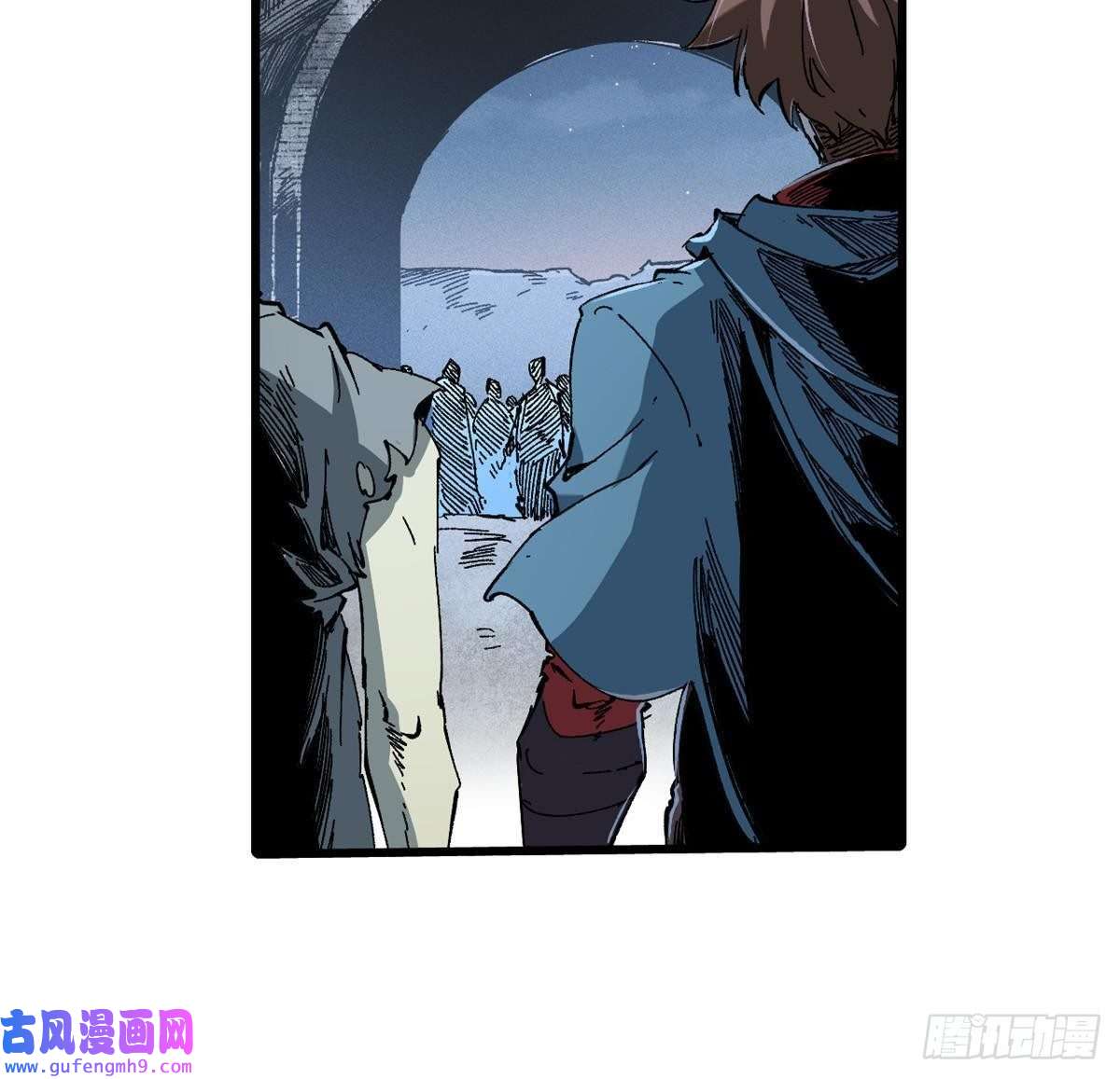 永恒国度055 鲁山城