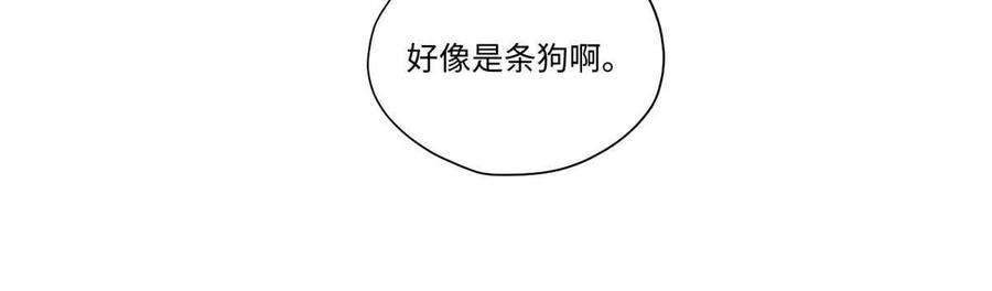 永恒国度056 武道令