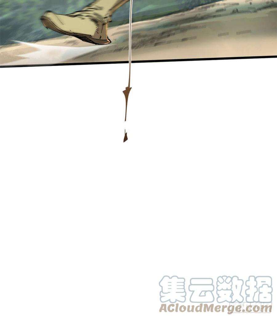 永恒国度057 天下第一武道会