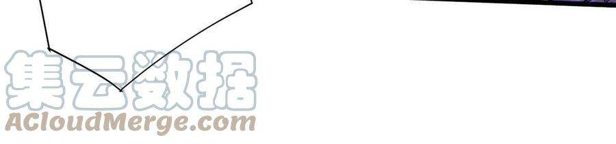 永恒国度058 登徒子