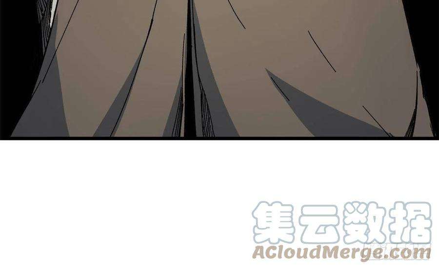 永恒国度059 绿皇叛逃