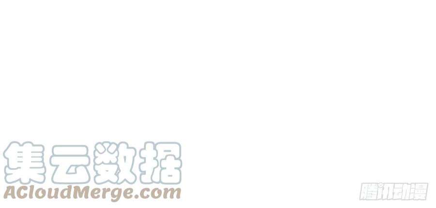 永恒国度061 主仆同心