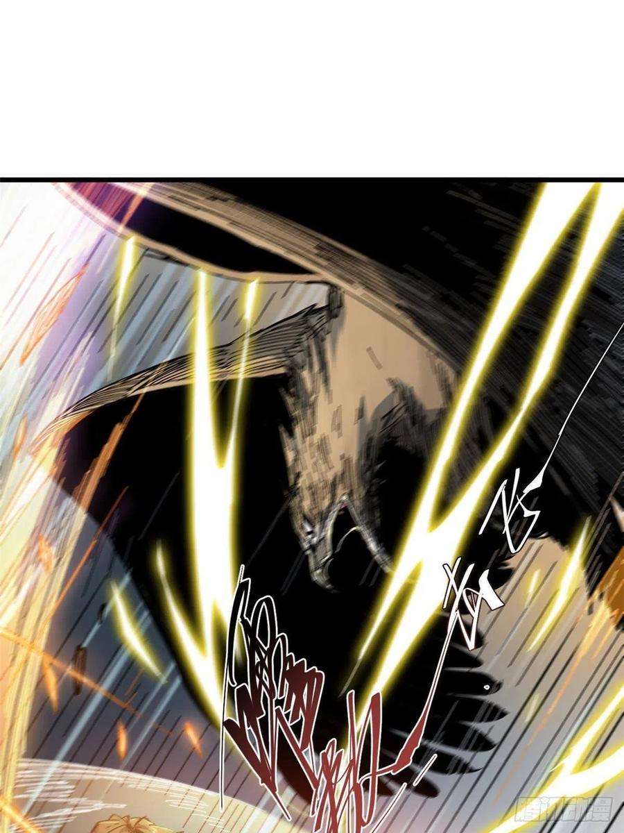 永恒国度061 主仆同心