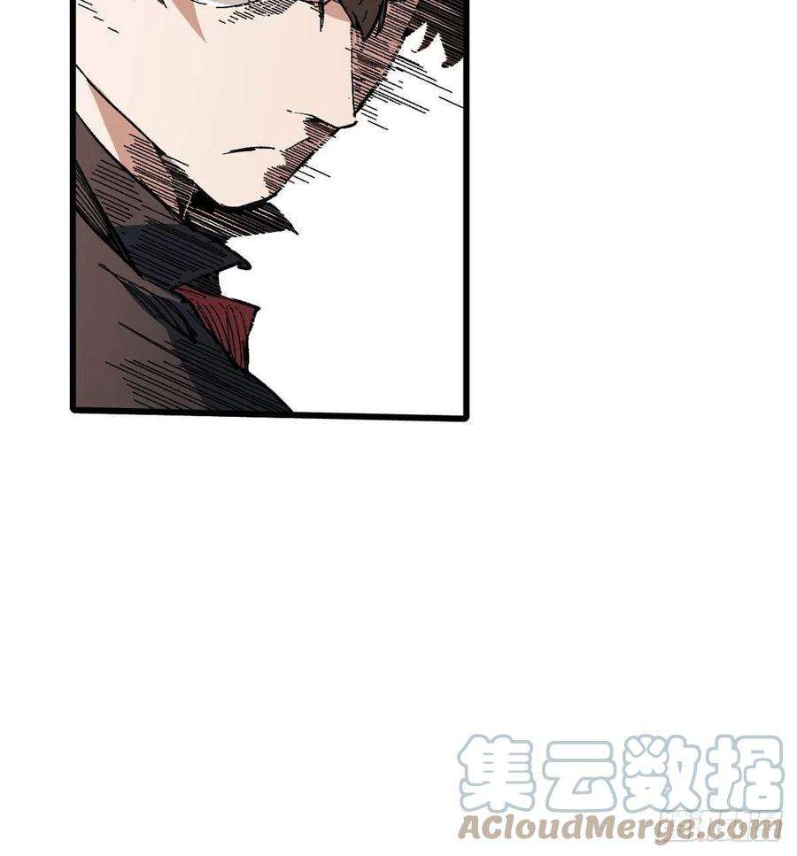 永恒国度061 主仆同心