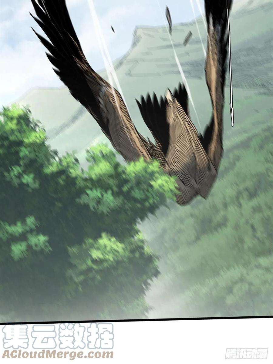 永恒国度061 主仆同心