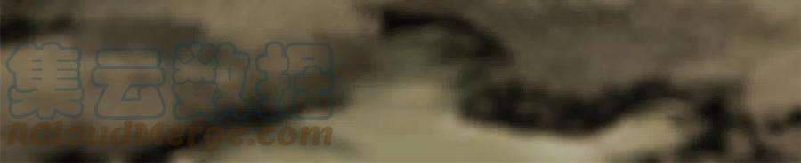 永恒国度064 群英战巫师