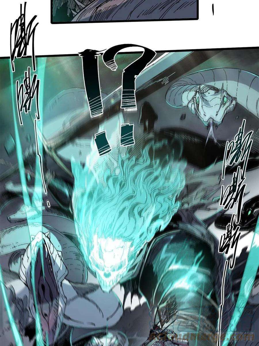 永恒国度064 群英战巫师