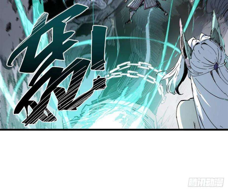 永恒国度064 群英战巫师