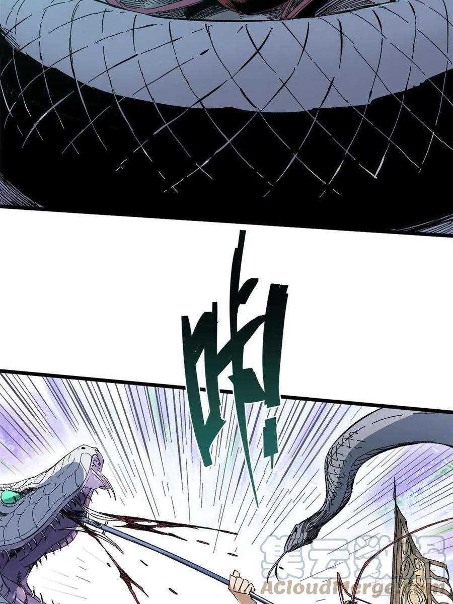 永恒国度064 群英战巫师