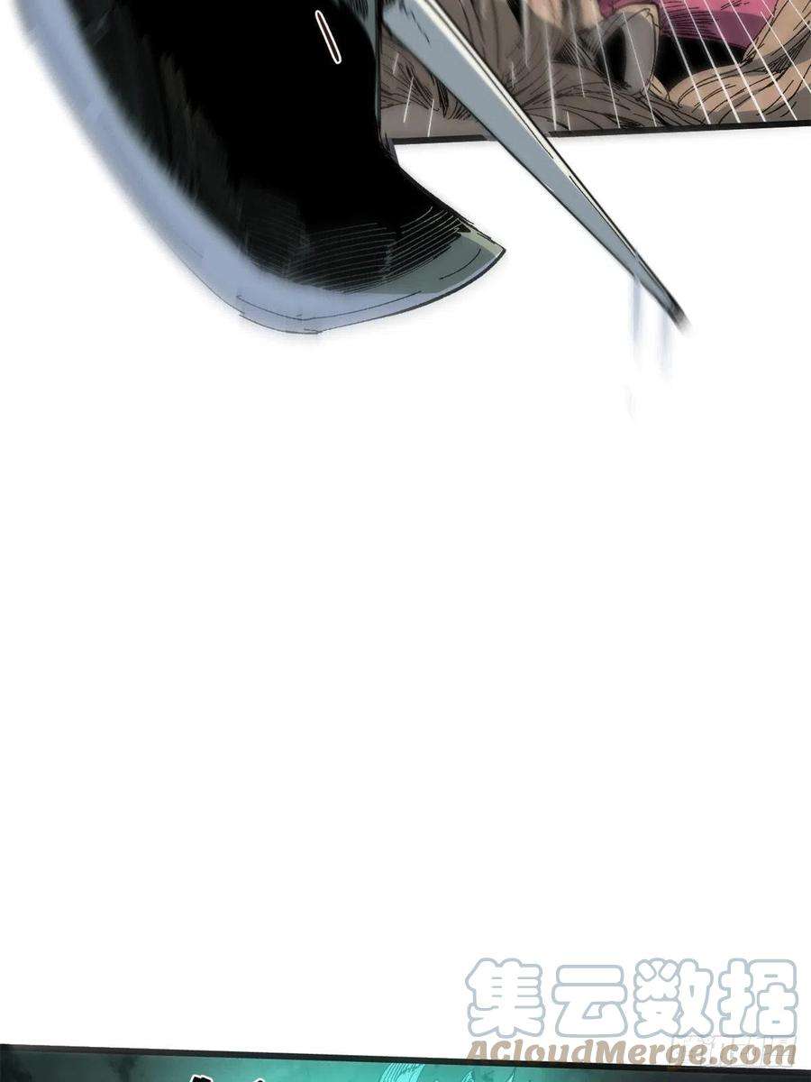 永恒国度064 群英战巫师