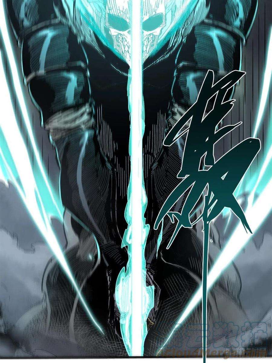 永恒国度064 群英战巫师