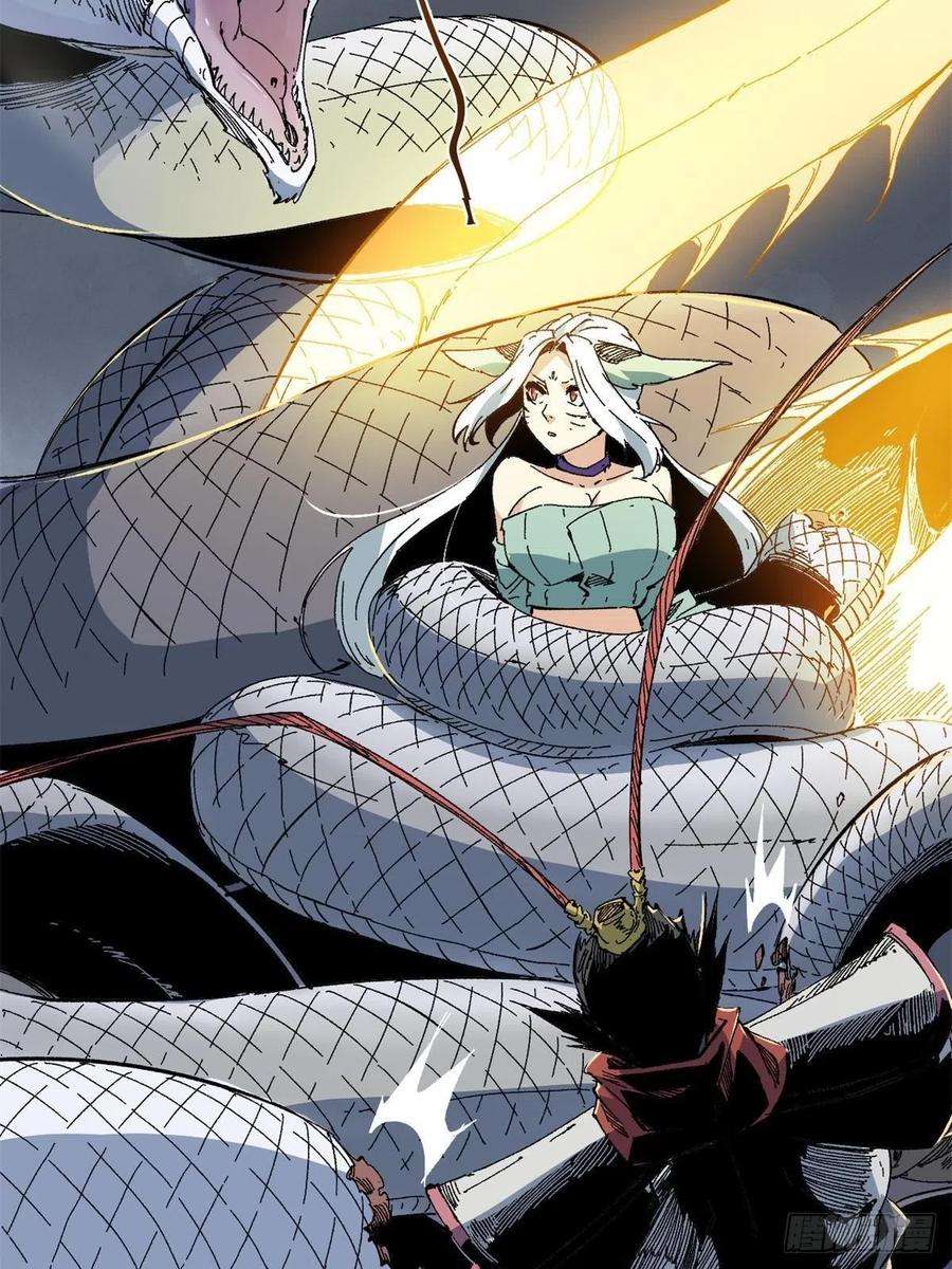 永恒国度064 群英战巫师