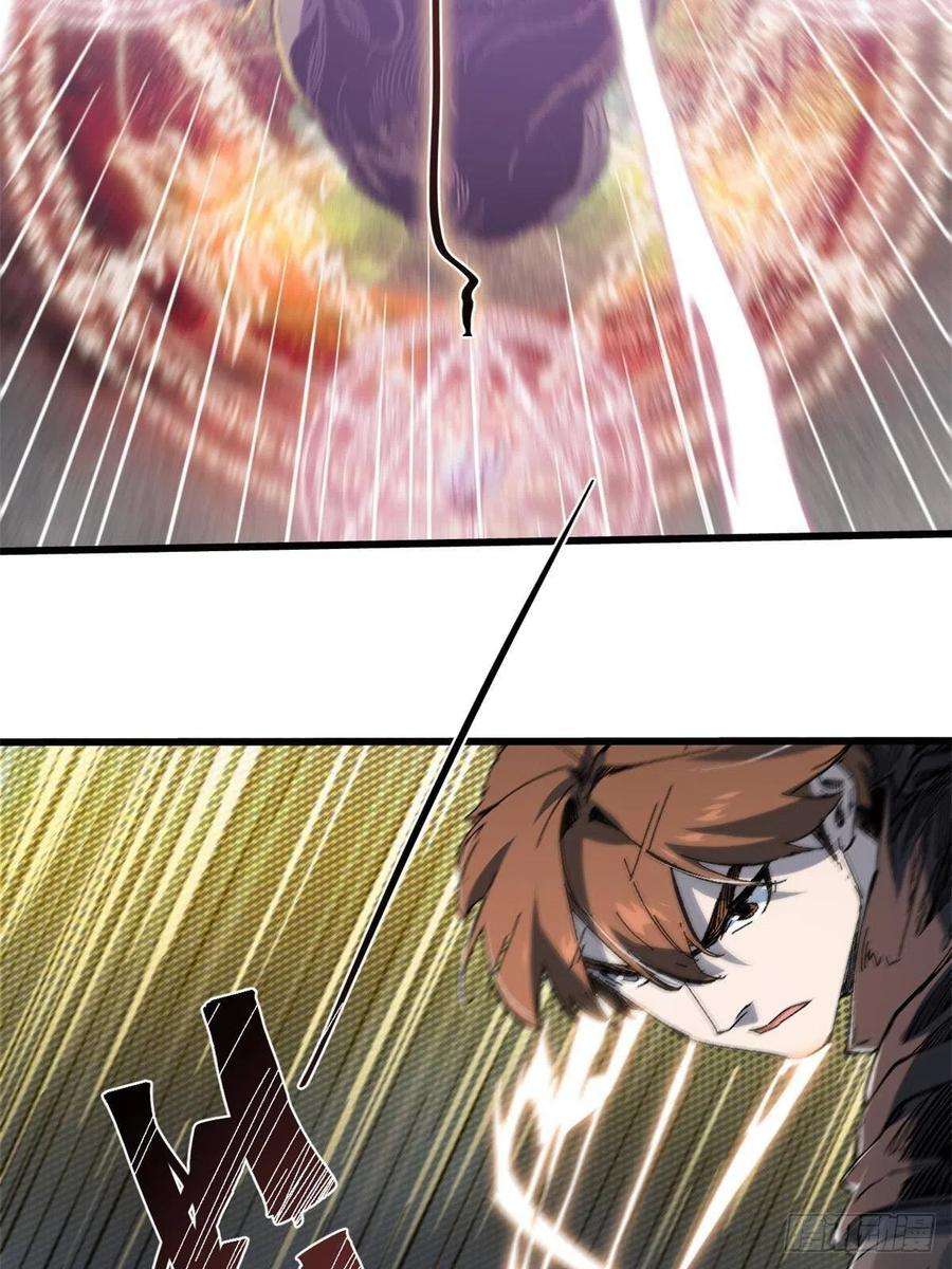 永恒国度064 群英战巫师