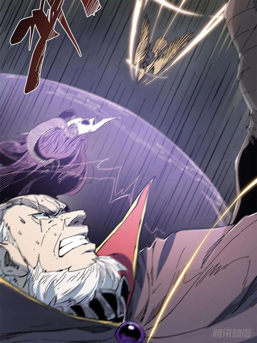 永恒国度064 群英战巫师