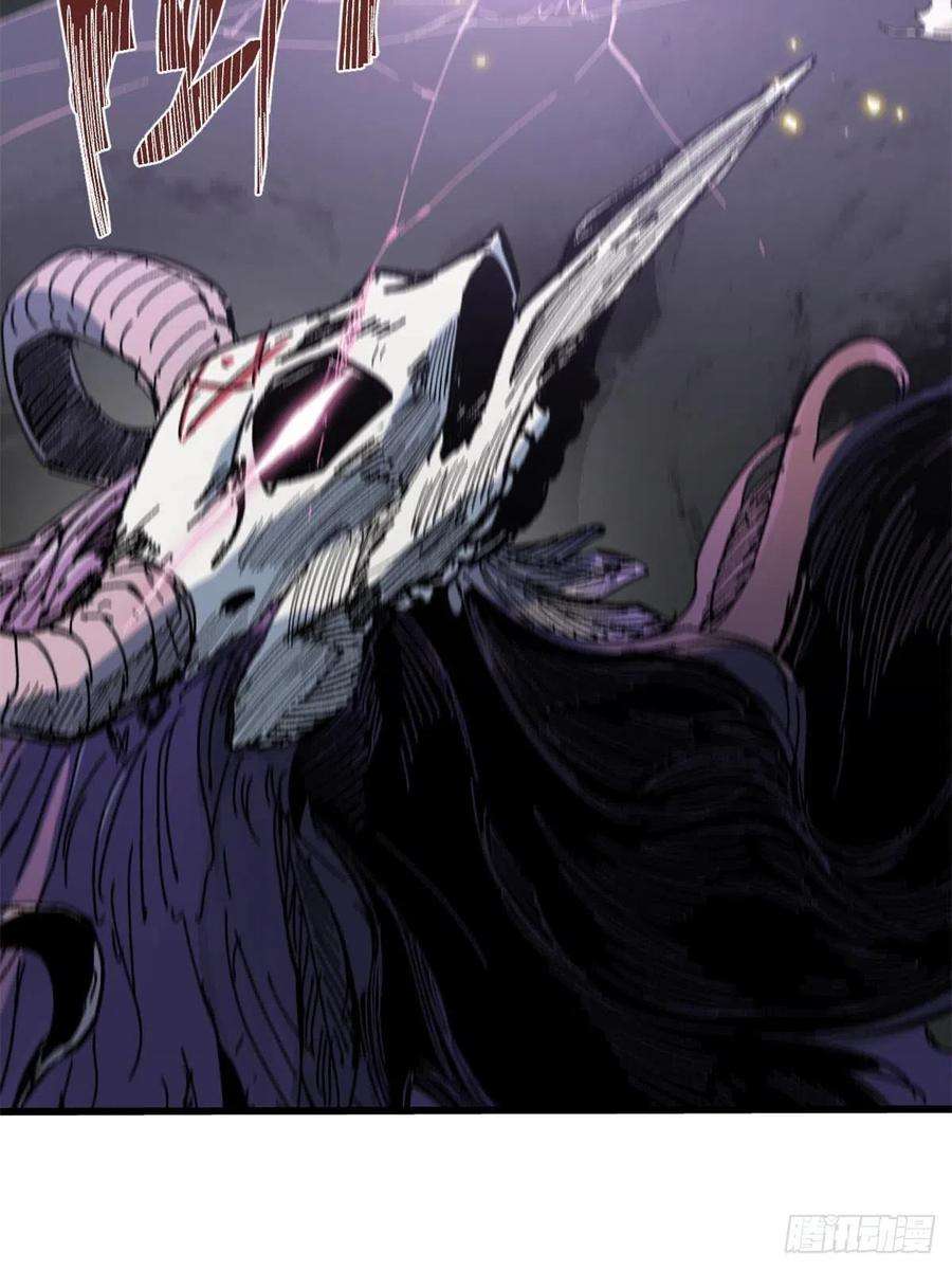 永恒国度064 群英战巫师