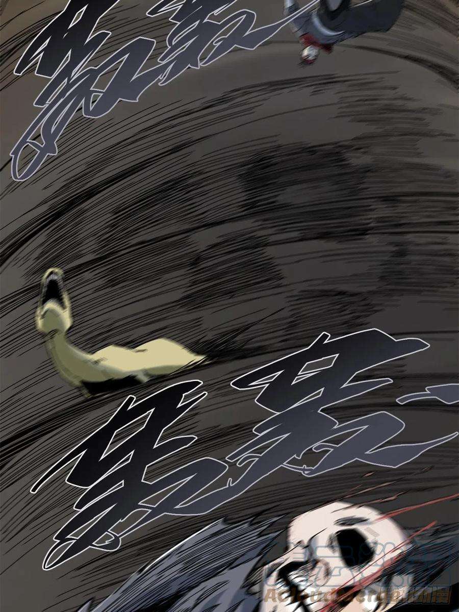 永恒国度064 群英战巫师