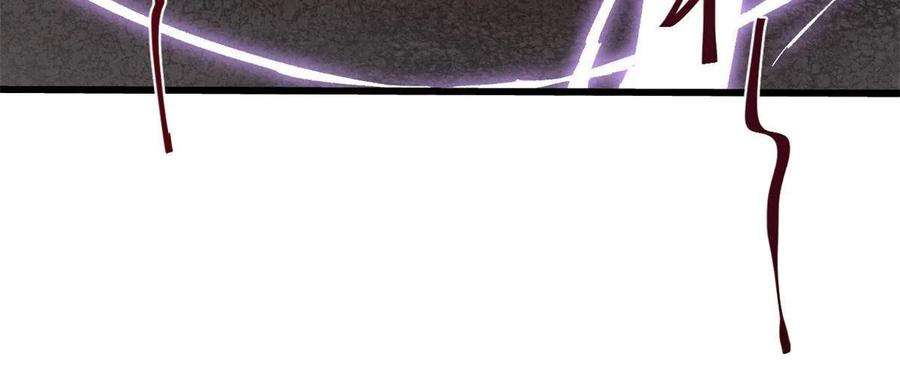 永恒国度064 群英战巫师