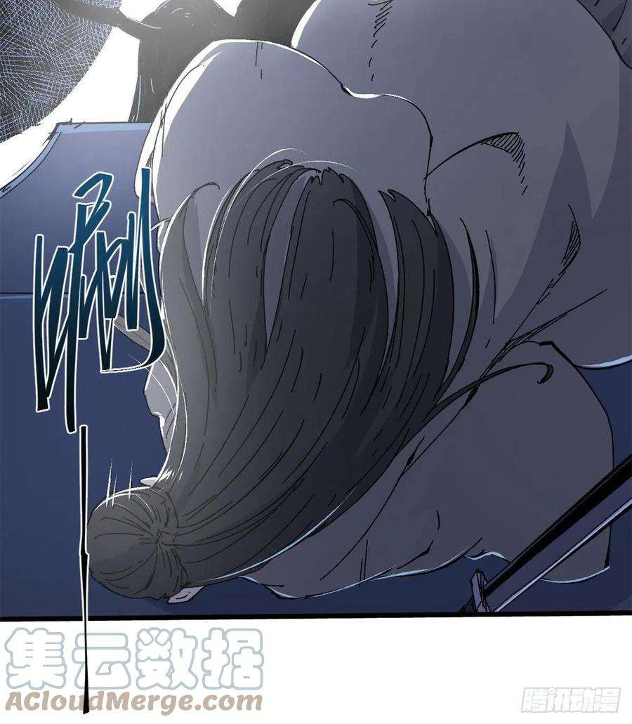 永恒国度068 传送门