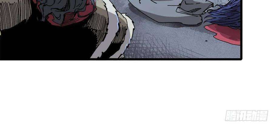 永恒国度068 传送门