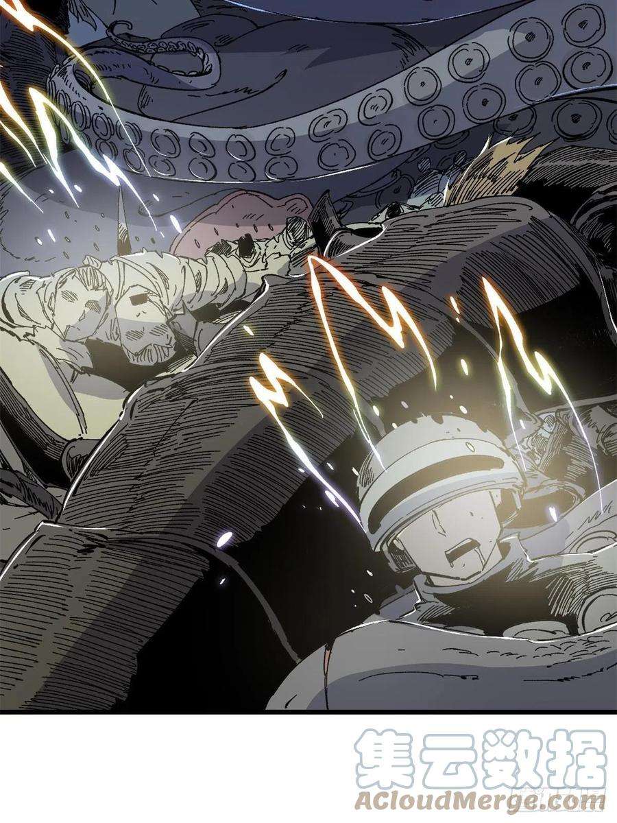 永恒国度068 传送门