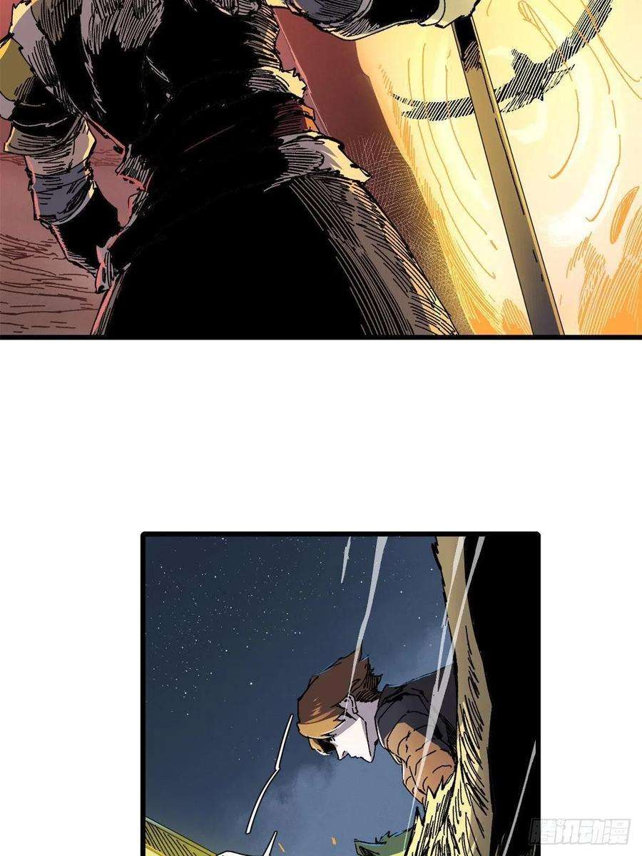 永恒国度068 传送门