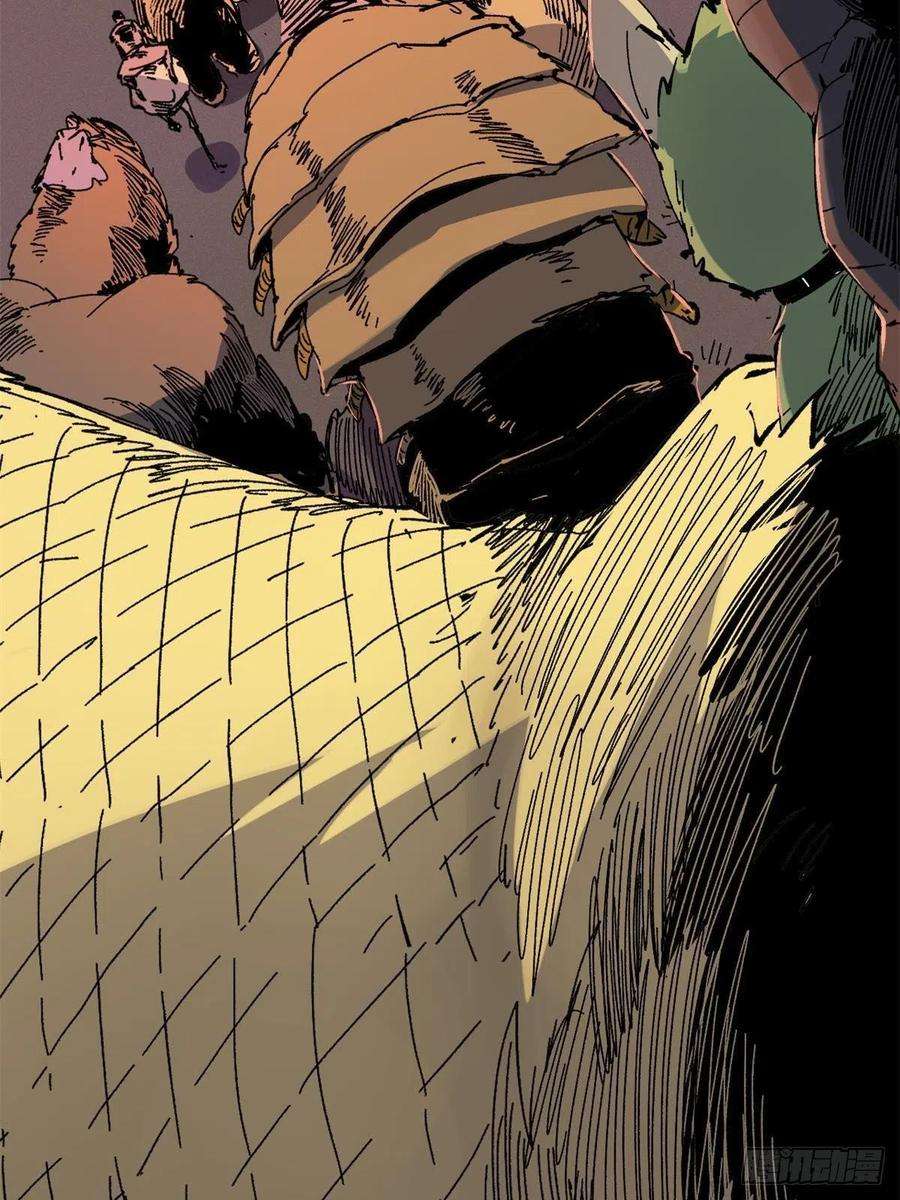 永恒国度068 传送门