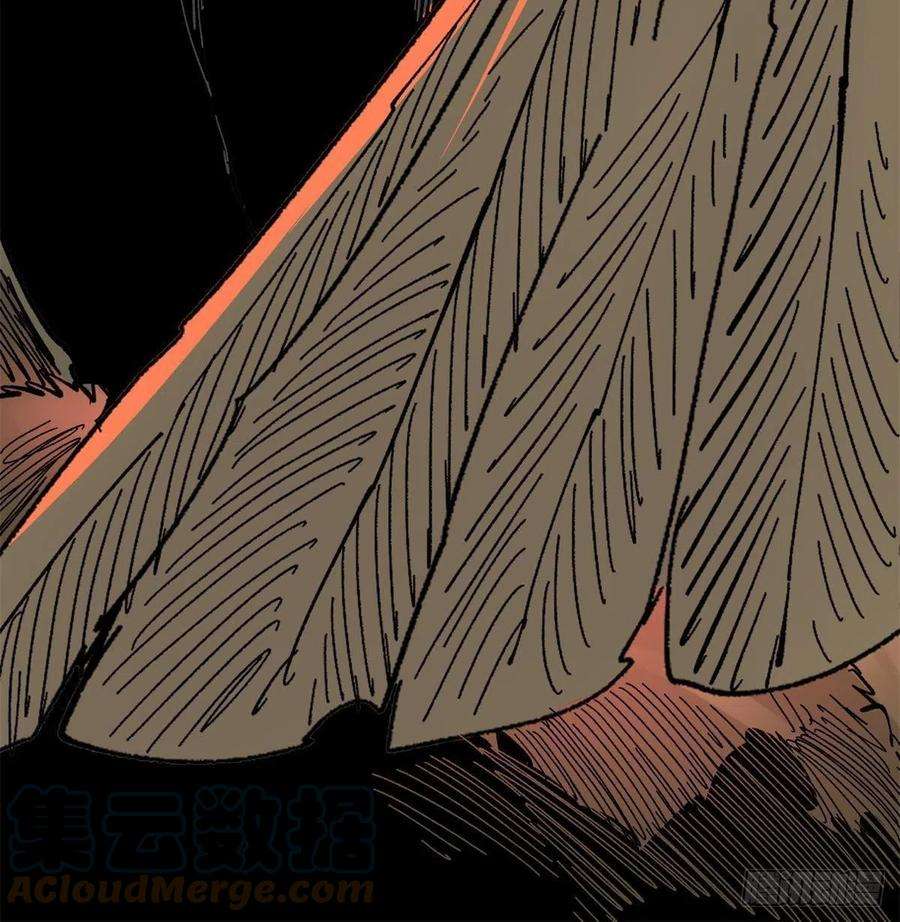 永恒国度068 传送门