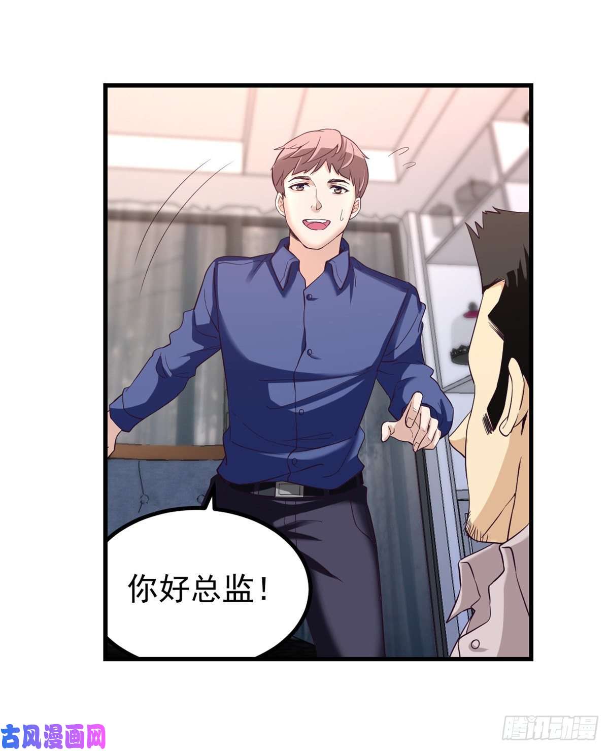 我的专属梦境游戏01 虚拟梦境设备