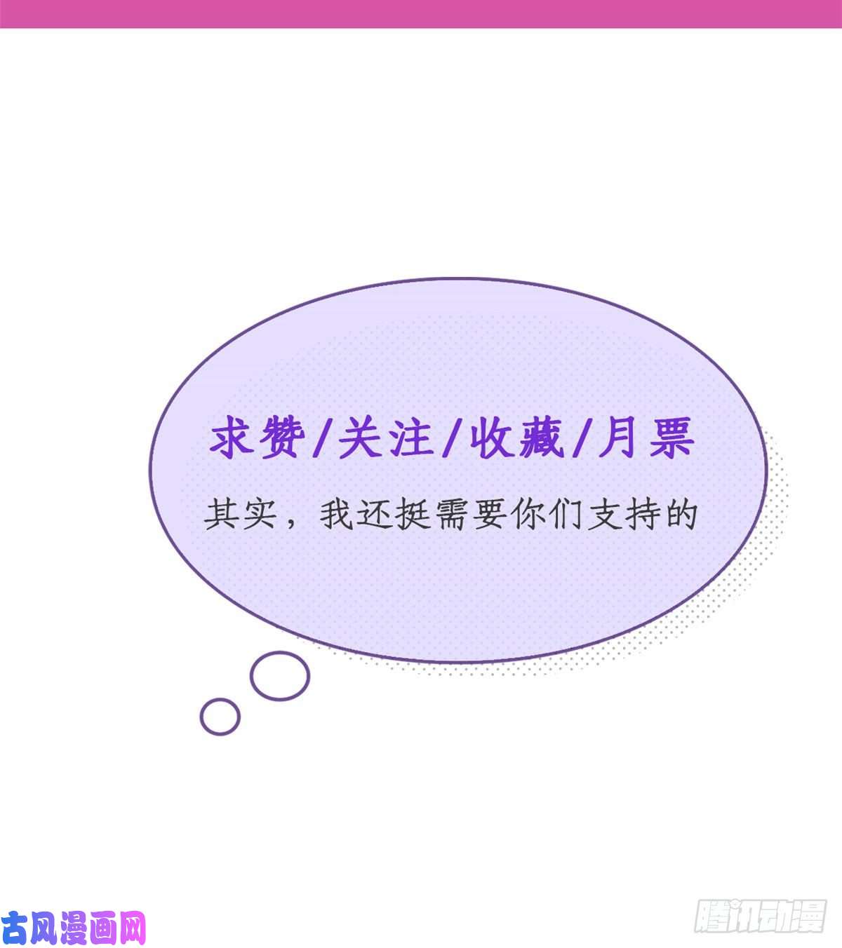 我的专属梦境游戏01 虚拟梦境设备